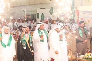 Celebration by Al-Qunfudhah University College of the 89th National Day under the Auspices of the Vice Deanship of Student Affairs